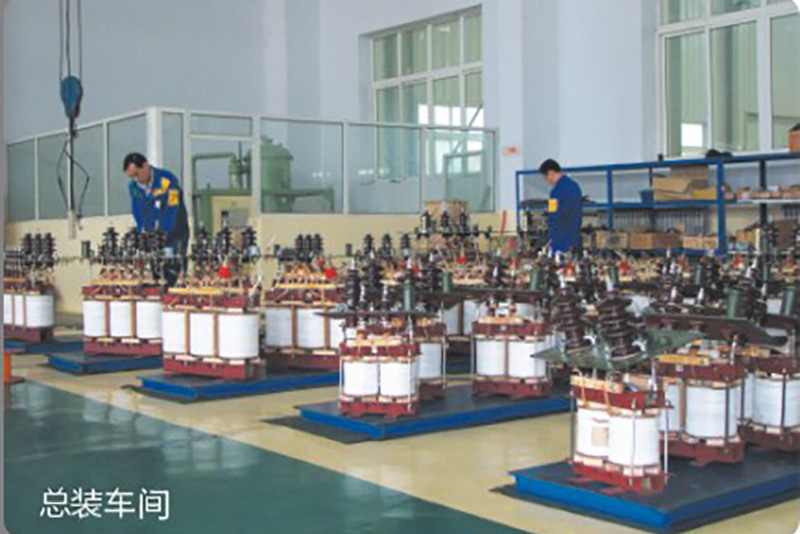 熱烈慶祝廣東粵特電力集團有限公司官網(wǎng)上線(xiàn)！