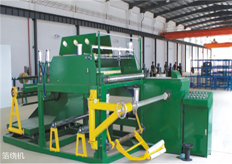 熱烈慶祝廣東粵特電力集團有限公司官網(wǎng)上線(xiàn)！