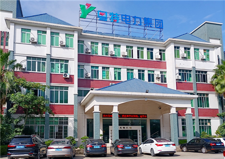 粵特電力集團，為您提供高質(zhì)量的電力變壓器和開(kāi)關(guān)柜解決方案